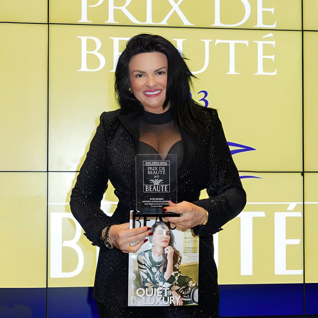 PRIX DE ΒEAUTÉ 2023 - Βραβεία Προϊόντων Ομορφιάς 2023